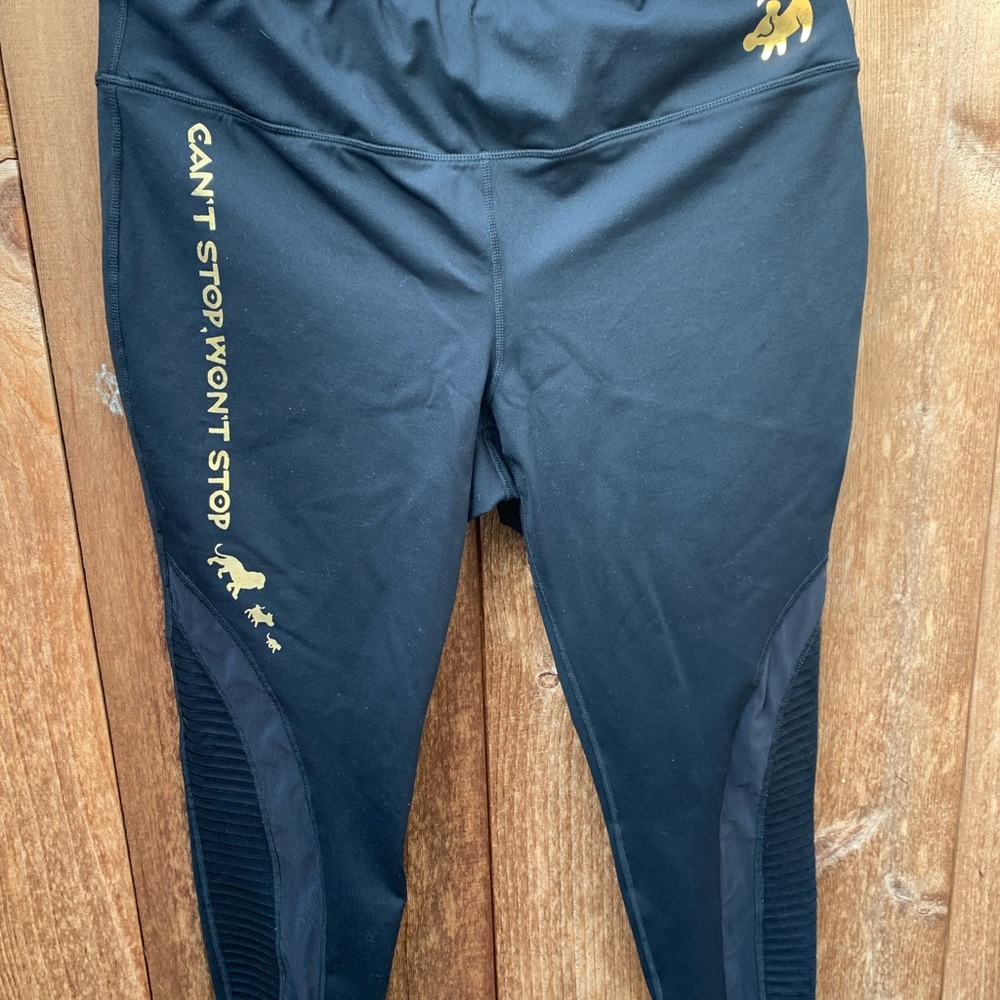 Torrid lion king leggings mild leg length